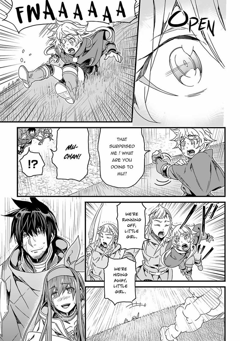 Yakudatazu Skill Ni Jinsei O Sosogikomi 25 Nen Imasara Saikyou No Boukentan Midori Kashi No Akira 27 3