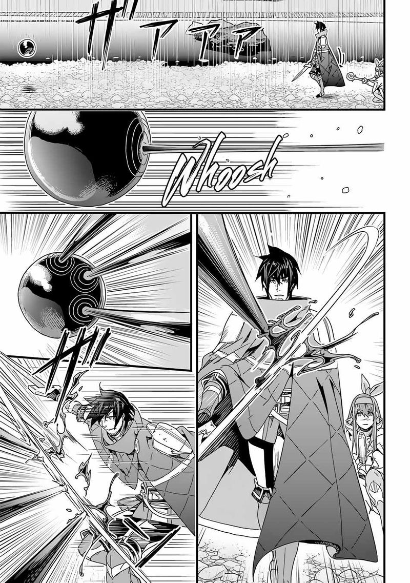 Yakudatazu Skill Ni Jinsei O Sosogikomi 25 Nen Imasara Saikyou No Boukentan Midori Kashi No Akira 27 5