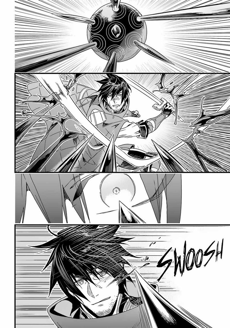 Yakudatazu Skill Ni Jinsei O Sosogikomi 25 Nen Imasara Saikyou No Boukentan Midori Kashi No Akira 27 6