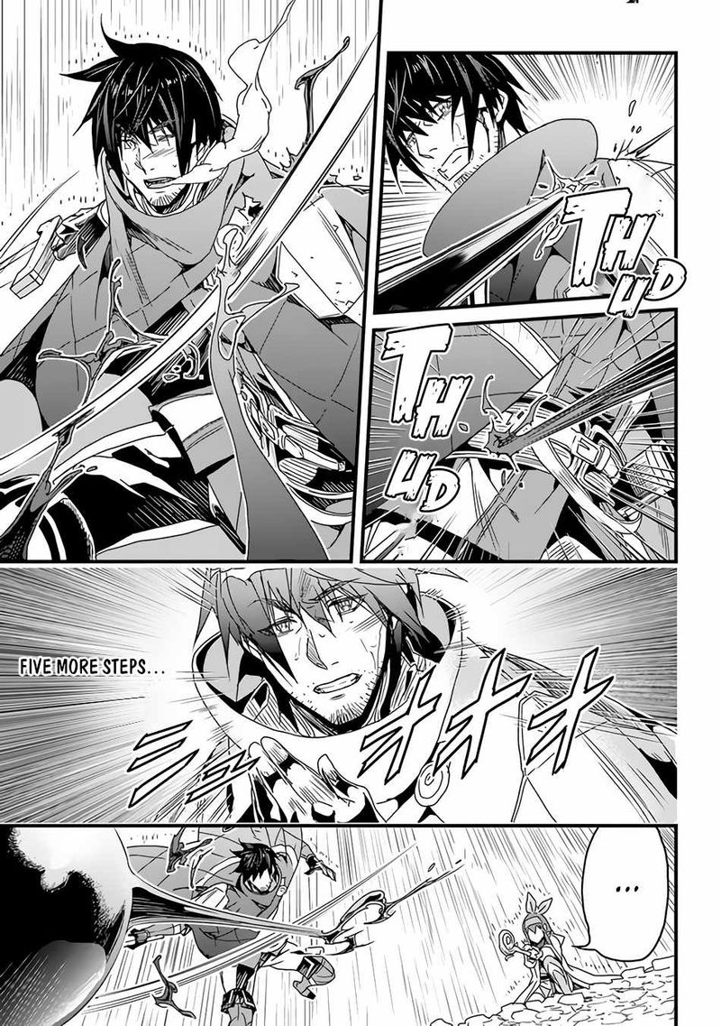 Yakudatazu Skill Ni Jinsei O Sosogikomi 25 Nen Imasara Saikyou No Boukentan Midori Kashi No Akira 27 7