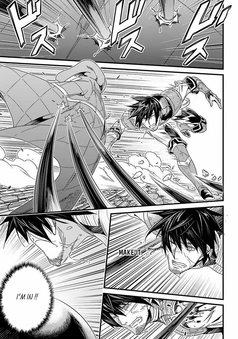 Yakudatazu Skill Ni Jinsei O Sosogikomi 25 Nen Imasara Saikyou No Boukentan Midori Kashi No Akira 27 9