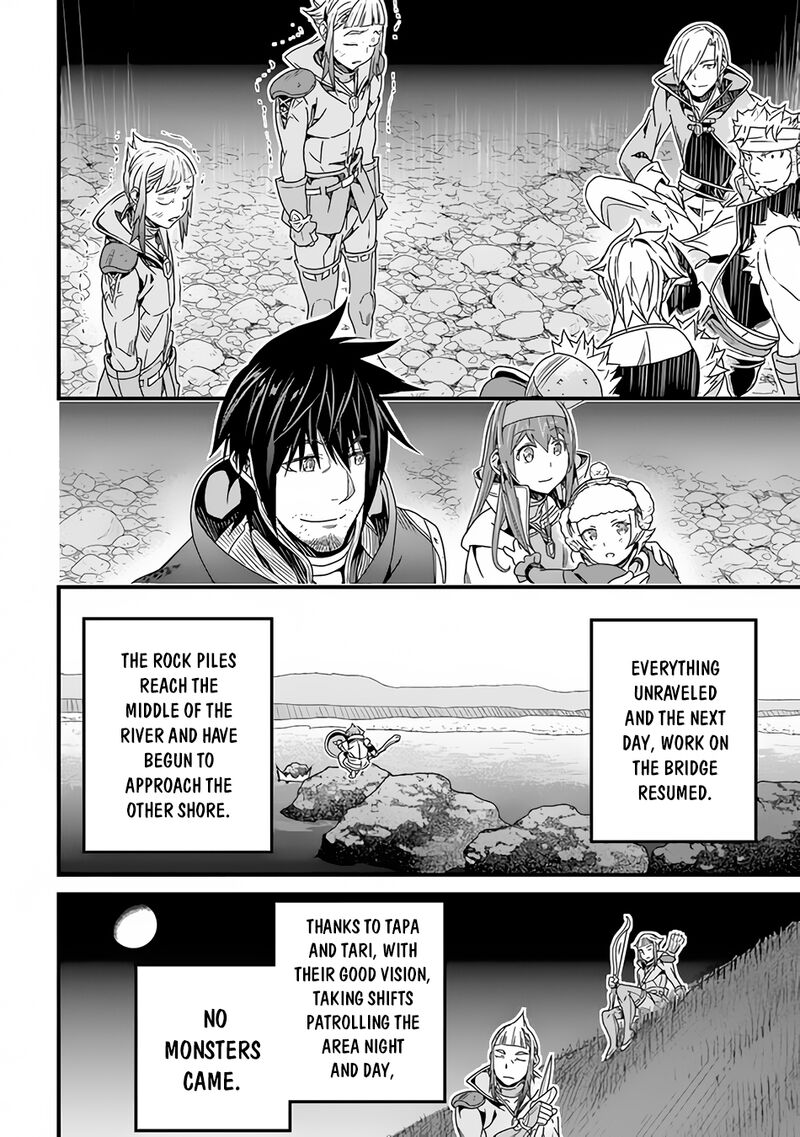 Yakudatazu Skill Ni Jinsei O Sosogikomi 25 Nen Imasara Saikyou No Boukentan Midori Kashi No Akira 28b 12