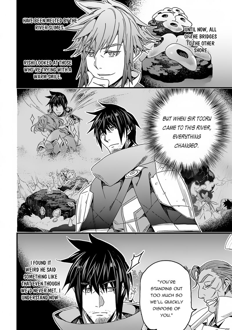 Yakudatazu Skill Ni Jinsei O Sosogikomi 25 Nen Imasara Saikyou No Boukentan Midori Kashi No Akira 28b 6