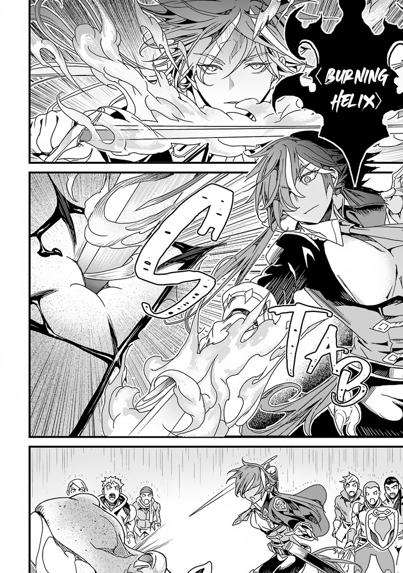 Yakudatazu Skill Ni Jinsei O Sosogikomi 25 Nen Imasara Saikyou No Boukentan Midori Kashi No Akira 29a 10