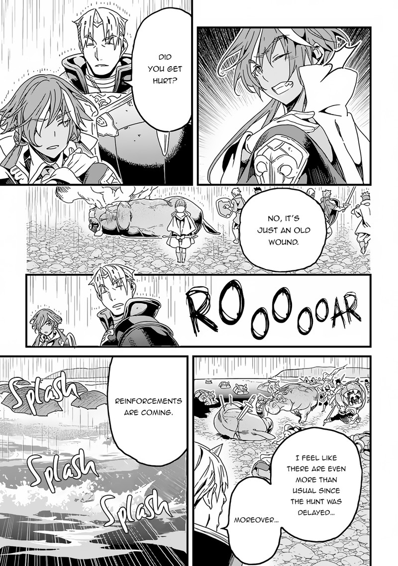 Yakudatazu Skill Ni Jinsei O Sosogikomi 25 Nen Imasara Saikyou No Boukentan Midori Kashi No Akira 29a 13