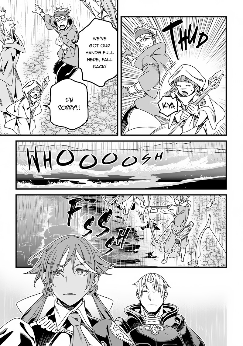 Yakudatazu Skill Ni Jinsei O Sosogikomi 25 Nen Imasara Saikyou No Boukentan Midori Kashi No Akira 29a 3