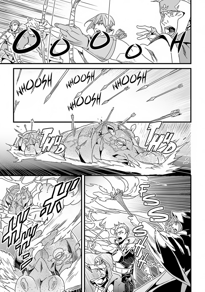 Yakudatazu Skill Ni Jinsei O Sosogikomi 25 Nen Imasara Saikyou No Boukentan Midori Kashi No Akira 29a 5