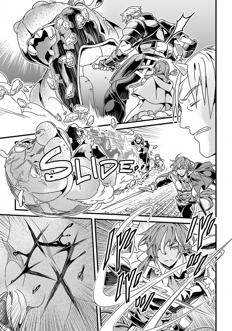 Yakudatazu Skill Ni Jinsei O Sosogikomi 25 Nen Imasara Saikyou No Boukentan Midori Kashi No Akira 29a 9