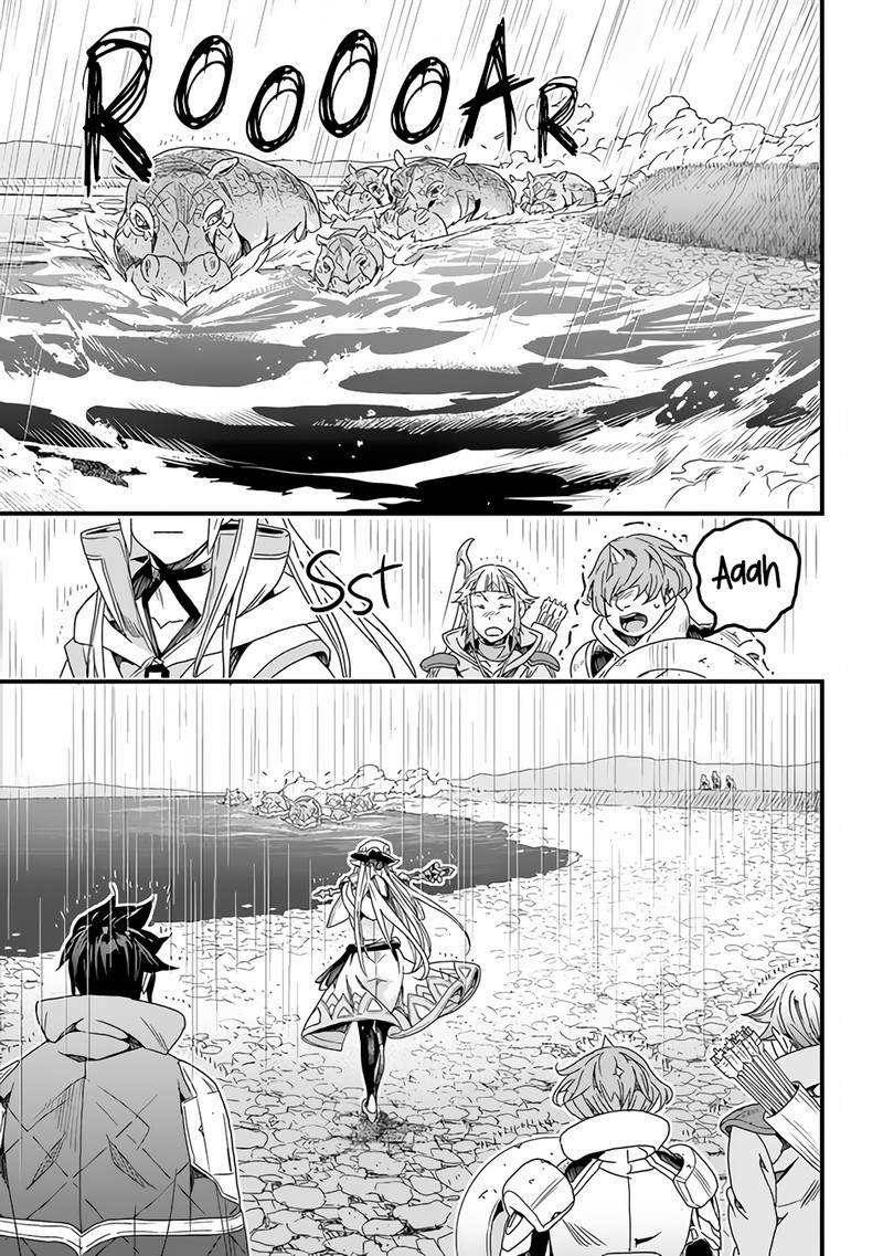 Yakudatazu Skill Ni Jinsei O Sosogikomi 25 Nen Imasara Saikyou No Boukentan Midori Kashi No Akira 29b 14