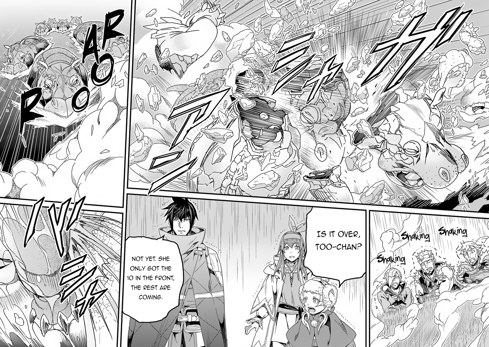 Yakudatazu Skill Ni Jinsei O Sosogikomi 25 Nen Imasara Saikyou No Boukentan Midori Kashi No Akira 29b 17
