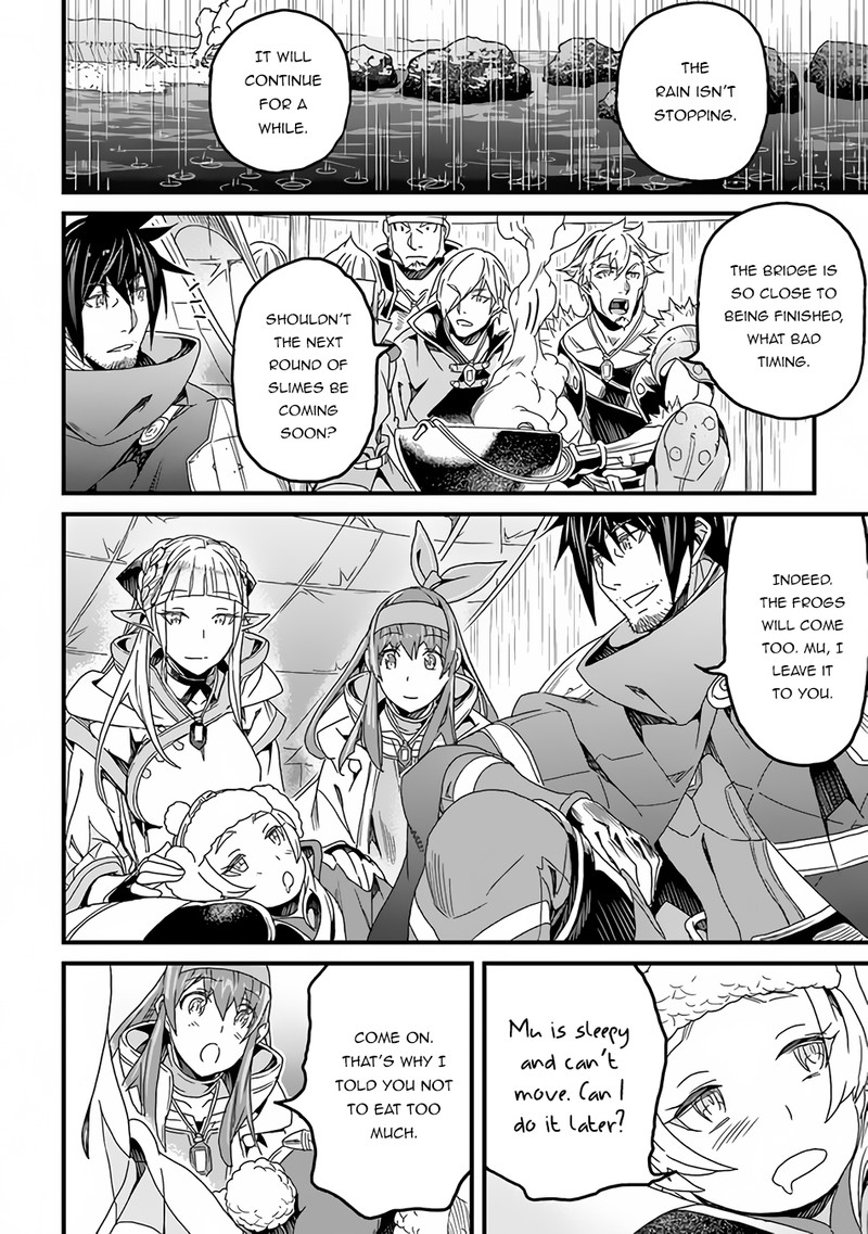 Yakudatazu Skill Ni Jinsei O Sosogikomi 25 Nen Imasara Saikyou No Boukentan Midori Kashi No Akira 29b 5
