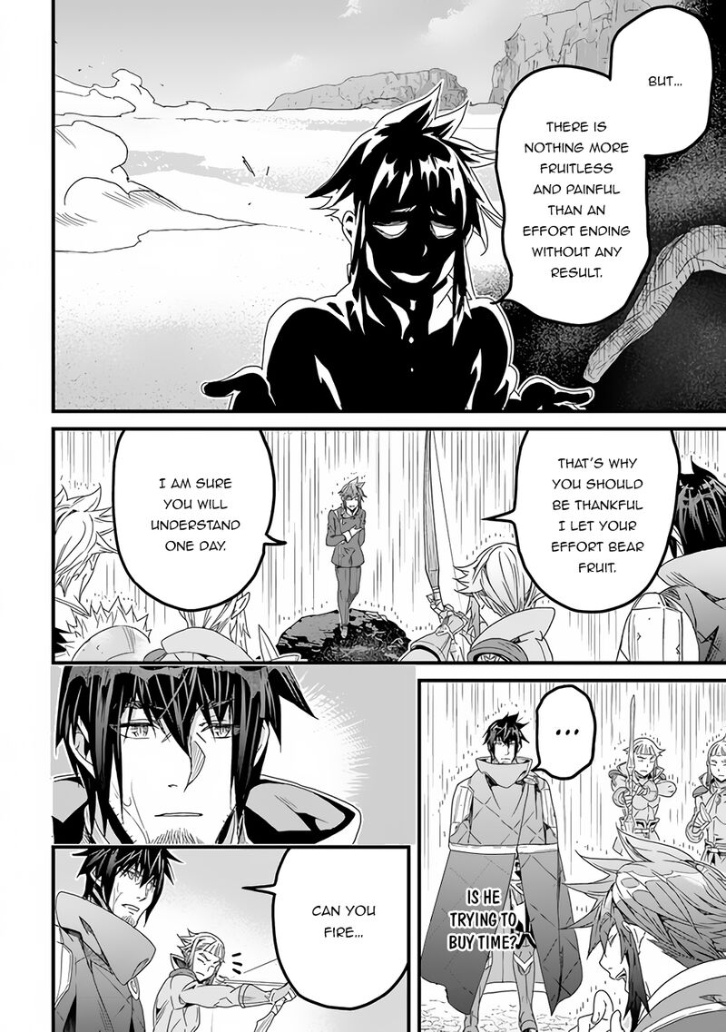Yakudatazu Skill Ni Jinsei O Sosogikomi 25 Nen Imasara Saikyou No Boukentan Midori Kashi No Akira 30b 12