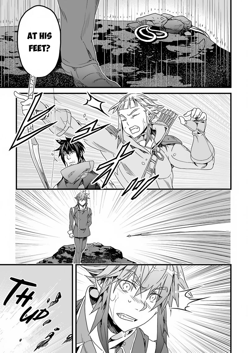 Yakudatazu Skill Ni Jinsei O Sosogikomi 25 Nen Imasara Saikyou No Boukentan Midori Kashi No Akira 30b 13