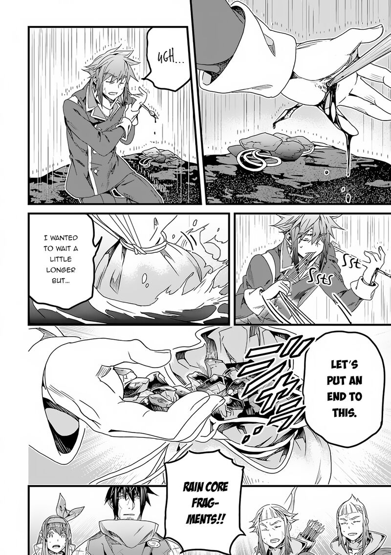 Yakudatazu Skill Ni Jinsei O Sosogikomi 25 Nen Imasara Saikyou No Boukentan Midori Kashi No Akira 30b 14