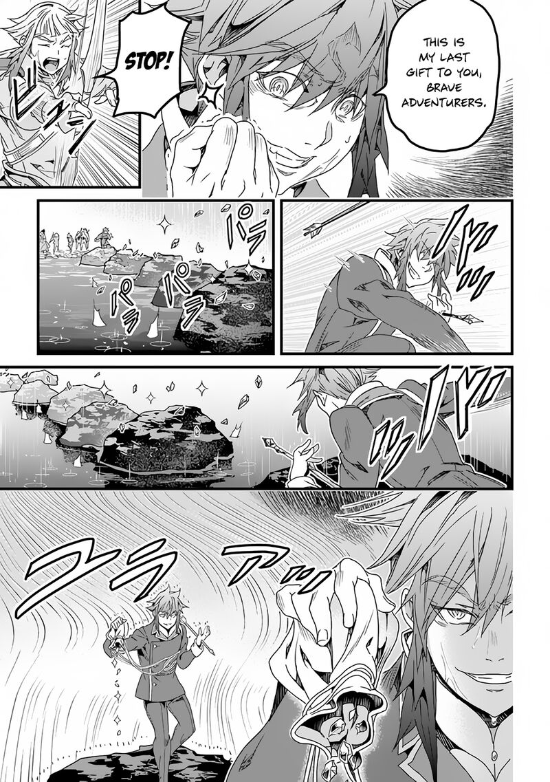 Yakudatazu Skill Ni Jinsei O Sosogikomi 25 Nen Imasara Saikyou No Boukentan Midori Kashi No Akira 30b 15