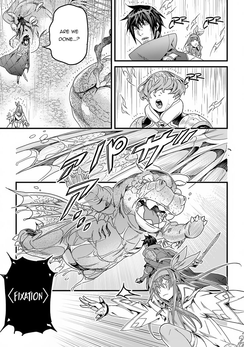 Yakudatazu Skill Ni Jinsei O Sosogikomi 25 Nen Imasara Saikyou No Boukentan Midori Kashi No Akira 30b 4