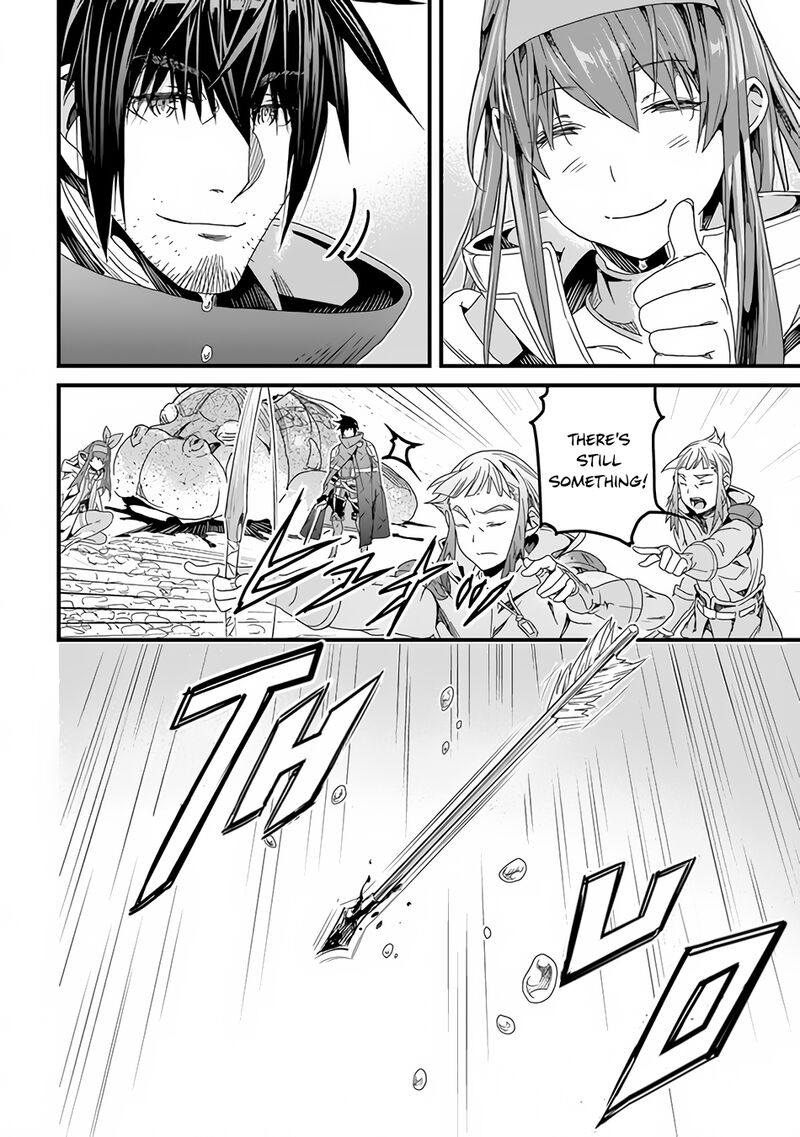 Yakudatazu Skill Ni Jinsei O Sosogikomi 25 Nen Imasara Saikyou No Boukentan Midori Kashi No Akira 30b 6