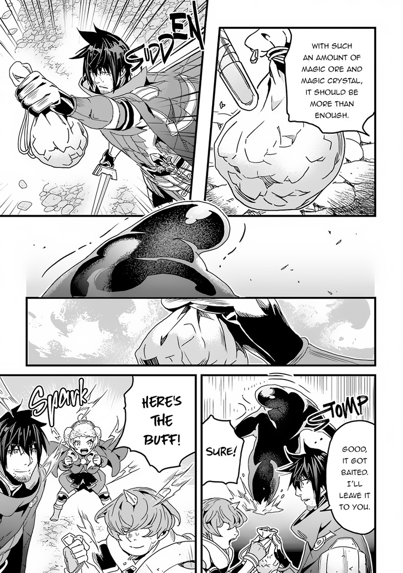 Yakudatazu Skill Ni Jinsei O Sosogikomi 25 Nen Imasara Saikyou No Boukentan Midori Kashi No Akira 31a 12