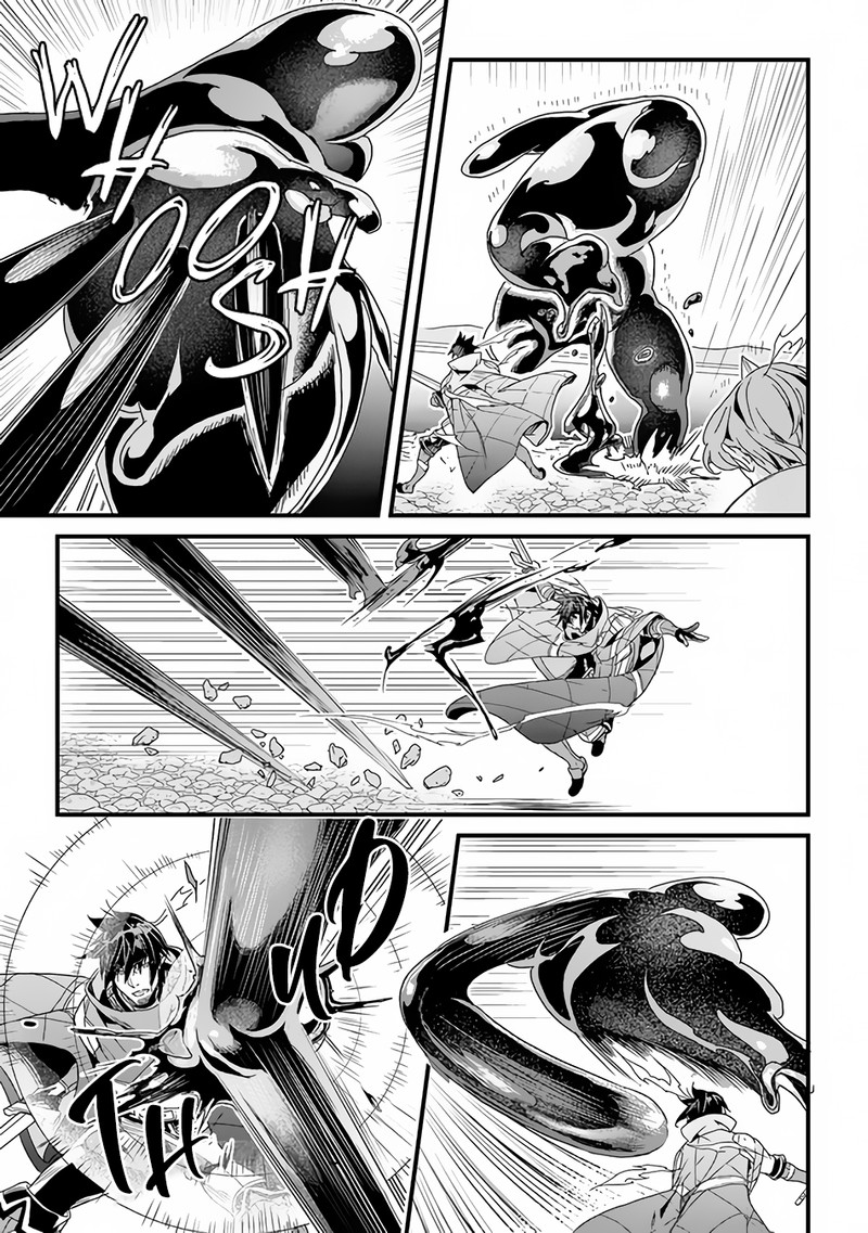 Yakudatazu Skill Ni Jinsei O Sosogikomi 25 Nen Imasara Saikyou No Boukentan Midori Kashi No Akira 31a 14