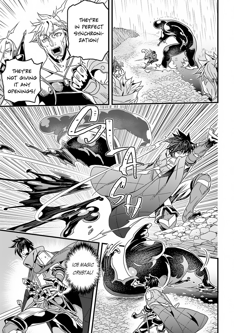 Yakudatazu Skill Ni Jinsei O Sosogikomi 25 Nen Imasara Saikyou No Boukentan Midori Kashi No Akira 31a 16