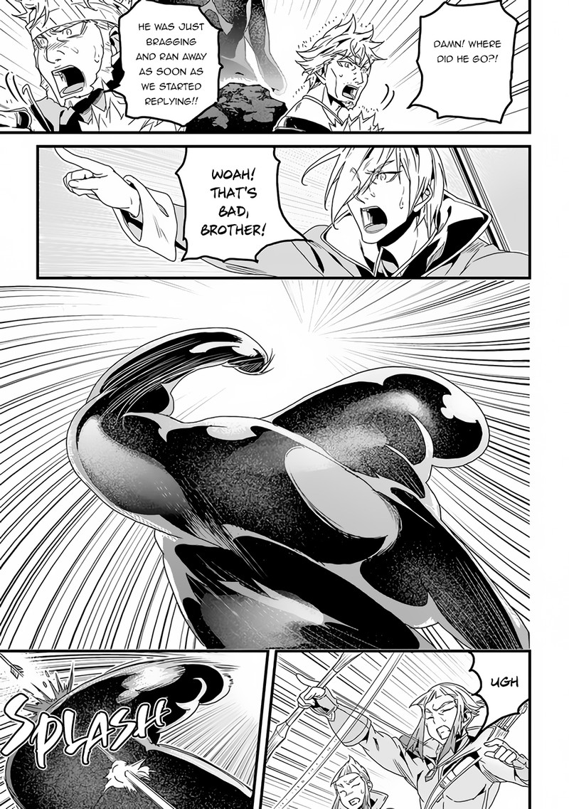 Yakudatazu Skill Ni Jinsei O Sosogikomi 25 Nen Imasara Saikyou No Boukentan Midori Kashi No Akira 31a 4