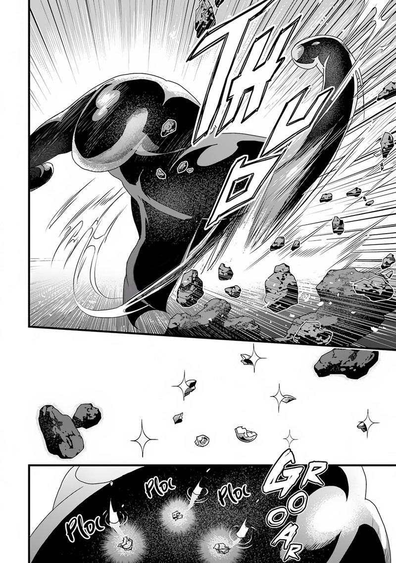 Yakudatazu Skill Ni Jinsei O Sosogikomi 25 Nen Imasara Saikyou No Boukentan Midori Kashi No Akira 31a 5