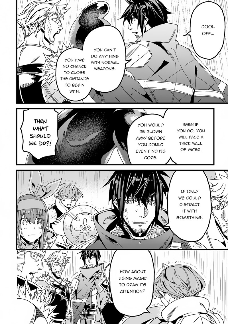 Yakudatazu Skill Ni Jinsei O Sosogikomi 25 Nen Imasara Saikyou No Boukentan Midori Kashi No Akira 31a 7