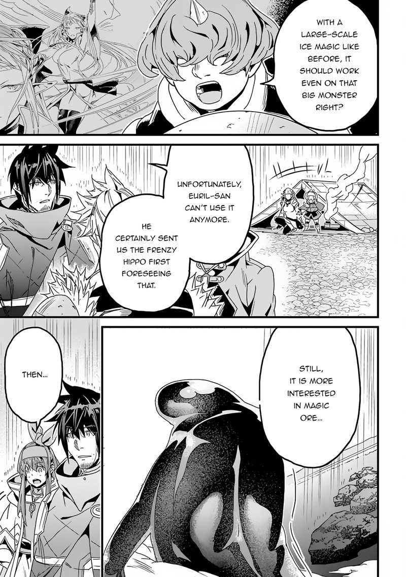 Yakudatazu Skill Ni Jinsei O Sosogikomi 25 Nen Imasara Saikyou No Boukentan Midori Kashi No Akira 31a 8