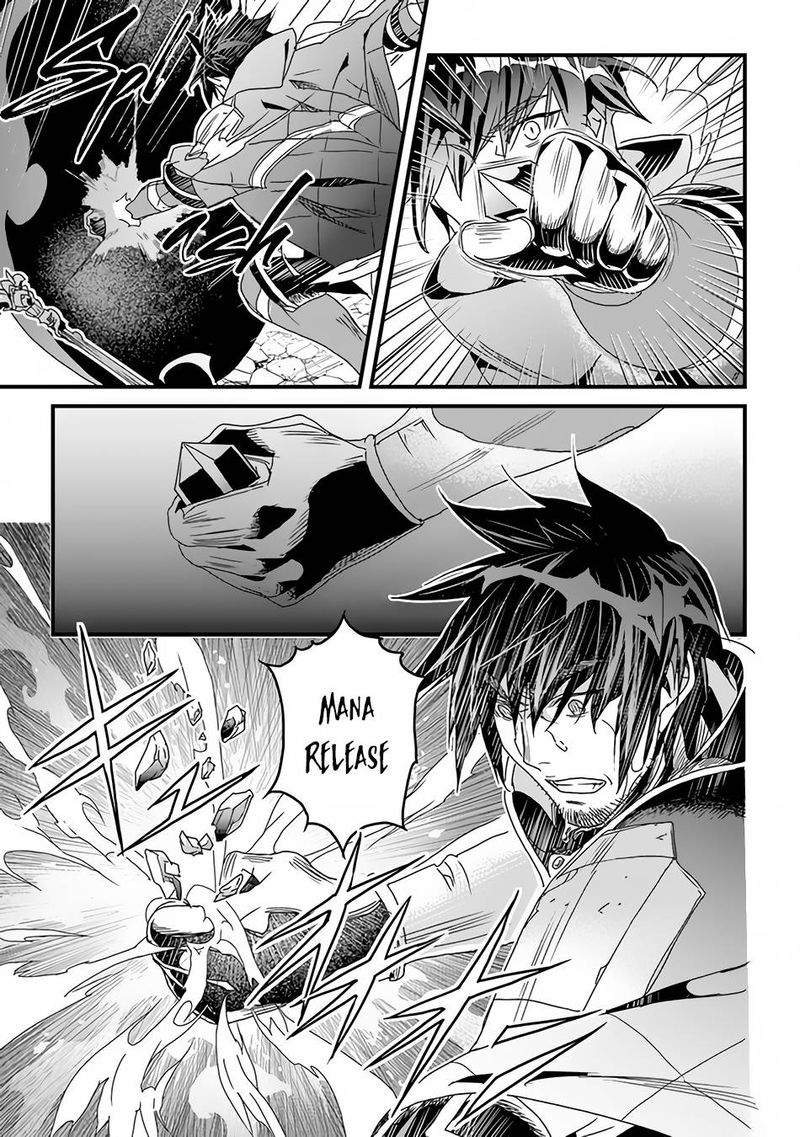 Yakudatazu Skill Ni Jinsei O Sosogikomi 25 Nen Imasara Saikyou No Boukentan Midori Kashi No Akira 31b 1