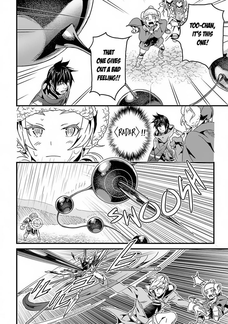 Yakudatazu Skill Ni Jinsei O Sosogikomi 25 Nen Imasara Saikyou No Boukentan Midori Kashi No Akira 31b 10