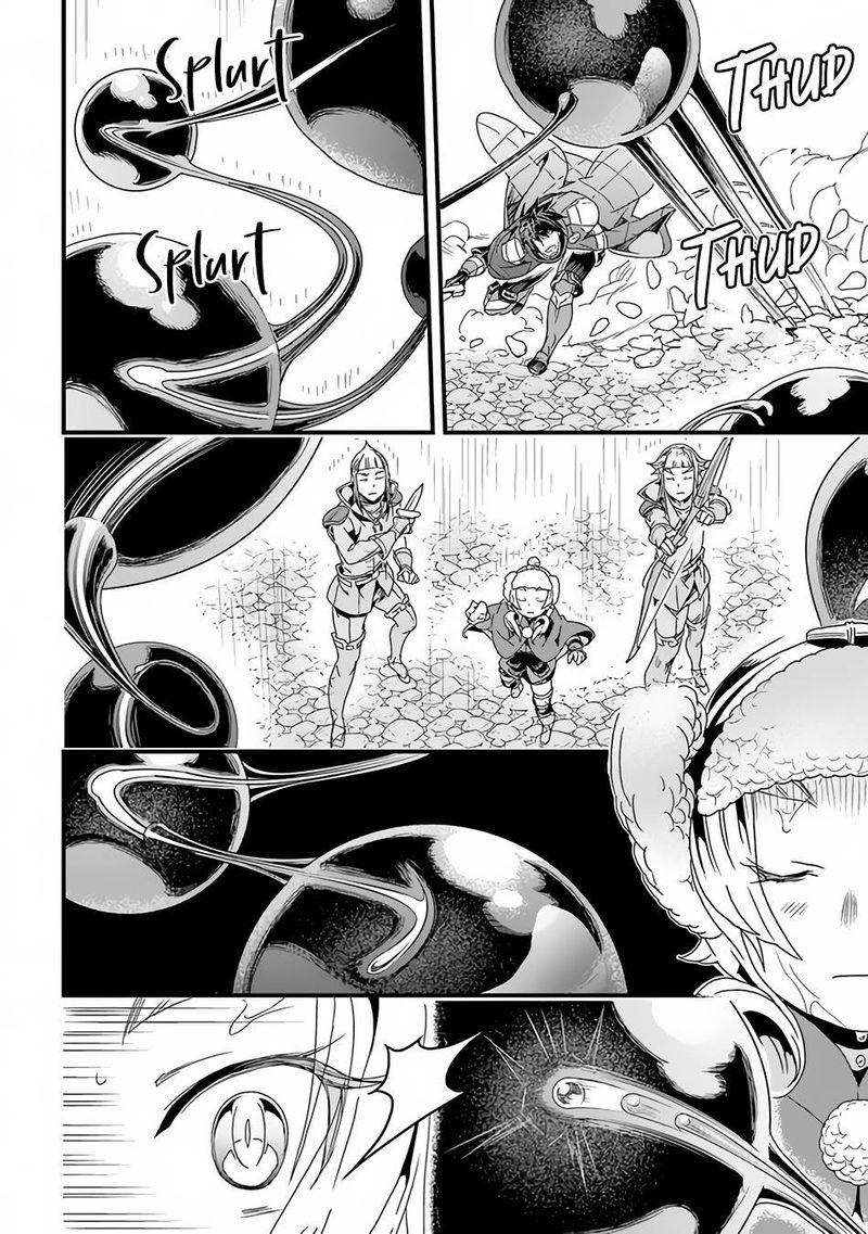 Yakudatazu Skill Ni Jinsei O Sosogikomi 25 Nen Imasara Saikyou No Boukentan Midori Kashi No Akira 31b 12