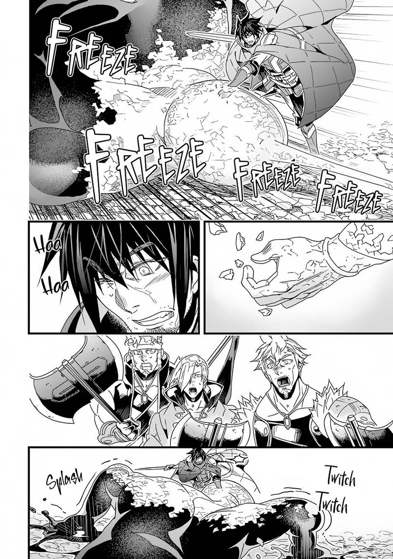 Yakudatazu Skill Ni Jinsei O Sosogikomi 25 Nen Imasara Saikyou No Boukentan Midori Kashi No Akira 31b 2