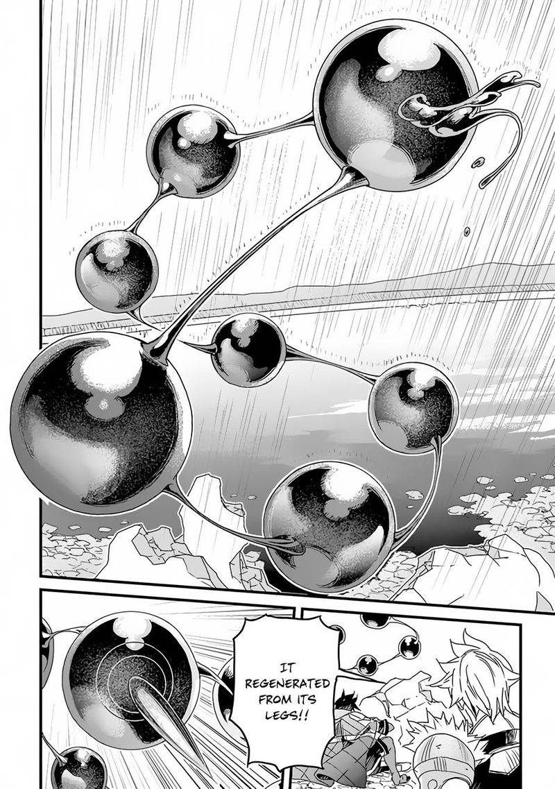 Yakudatazu Skill Ni Jinsei O Sosogikomi 25 Nen Imasara Saikyou No Boukentan Midori Kashi No Akira 31b 6