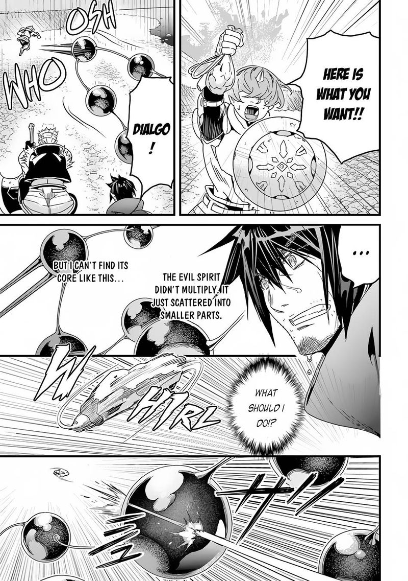 Yakudatazu Skill Ni Jinsei O Sosogikomi 25 Nen Imasara Saikyou No Boukentan Midori Kashi No Akira 31b 9