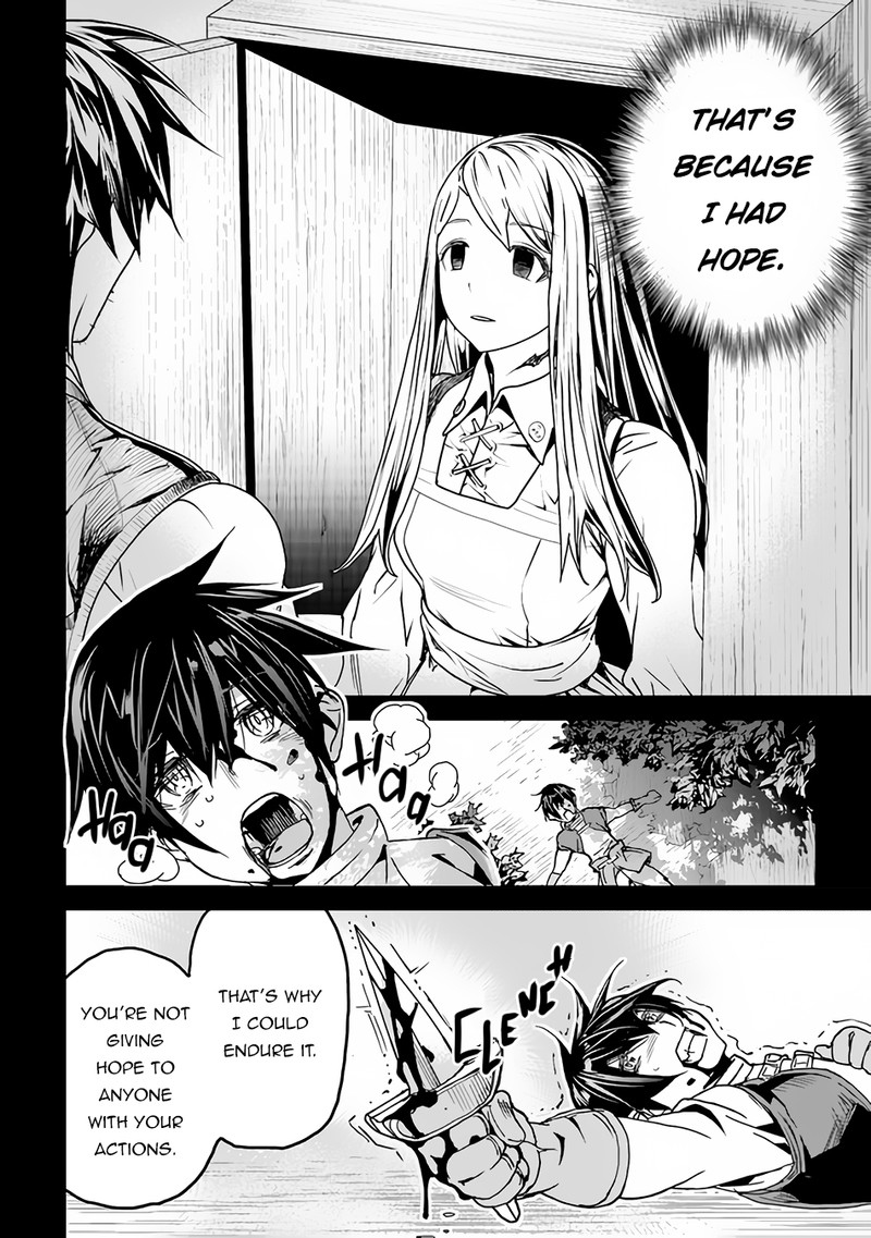 Yakudatazu Skill Ni Jinsei O Sosogikomi 25 Nen Imasara Saikyou No Boukentan Midori Kashi No Akira 32 10
