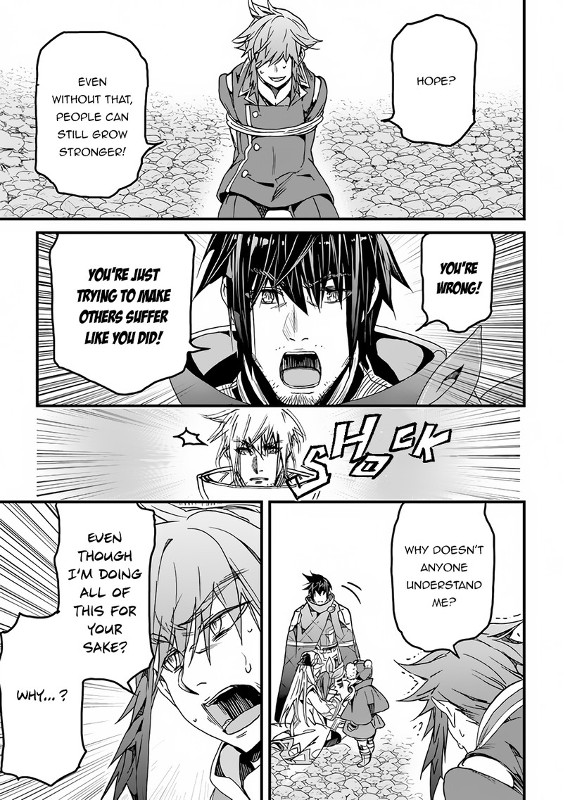Yakudatazu Skill Ni Jinsei O Sosogikomi 25 Nen Imasara Saikyou No Boukentan Midori Kashi No Akira 32 11
