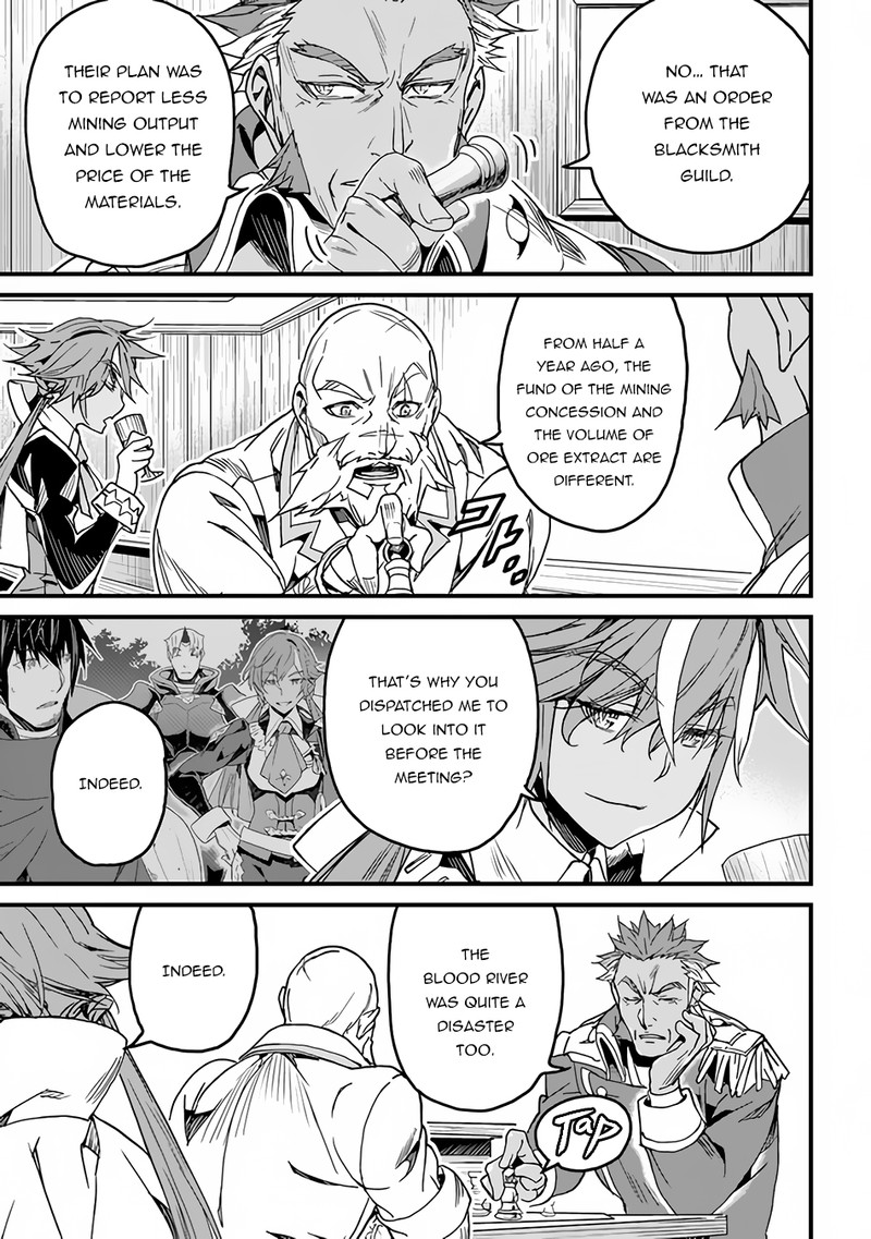 Yakudatazu Skill Ni Jinsei O Sosogikomi 25 Nen Imasara Saikyou No Boukentan Midori Kashi No Akira 32 20