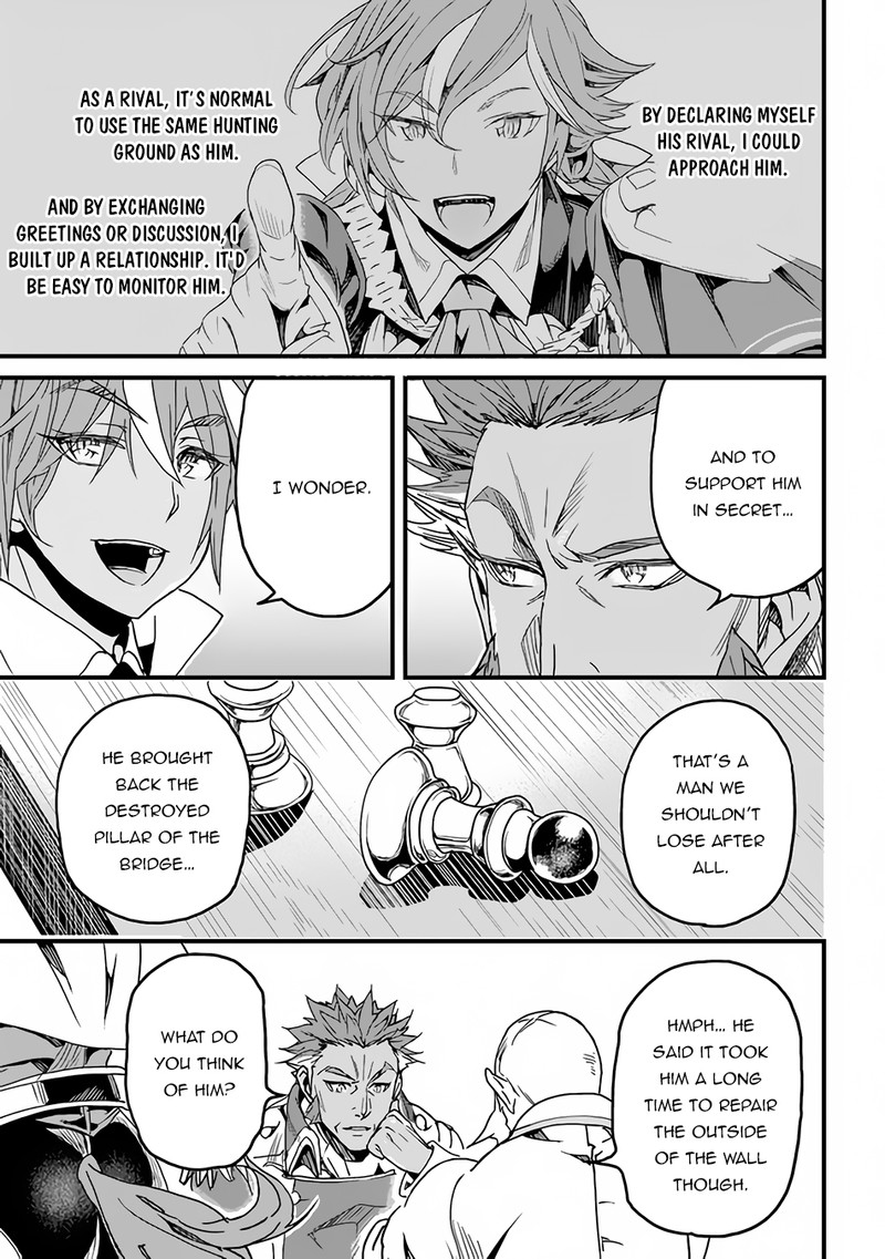 Yakudatazu Skill Ni Jinsei O Sosogikomi 25 Nen Imasara Saikyou No Boukentan Midori Kashi No Akira 32 24