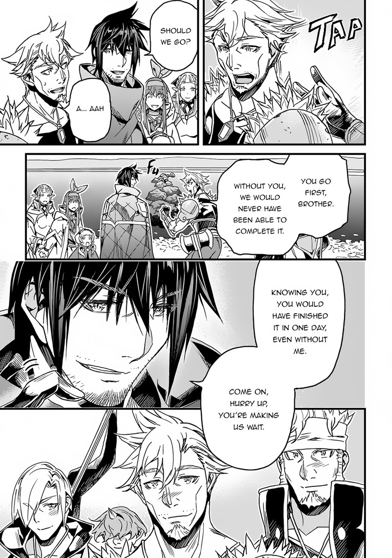 Yakudatazu Skill Ni Jinsei O Sosogikomi 25 Nen Imasara Saikyou No Boukentan Midori Kashi No Akira 32 30