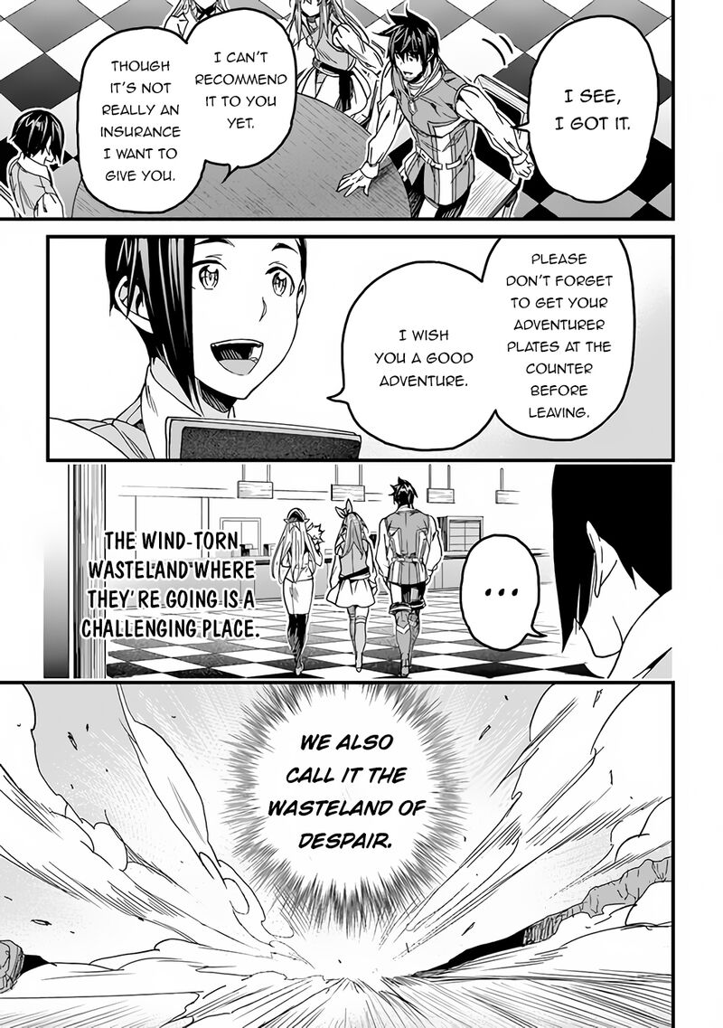 Yakudatazu Skill Ni Jinsei O Sosogikomi 25 Nen Imasara Saikyou No Boukentan Midori Kashi No Akira 33 15