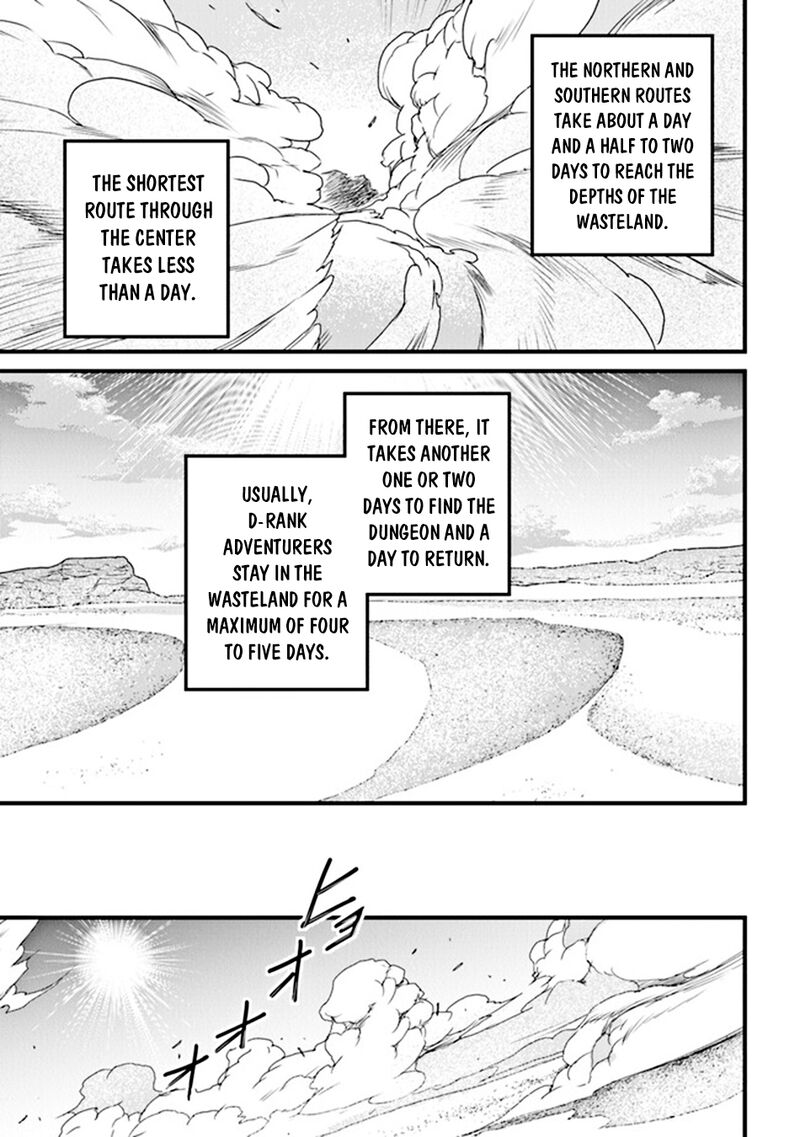 Yakudatazu Skill Ni Jinsei O Sosogikomi 25 Nen Imasara Saikyou No Boukentan Midori Kashi No Akira 34 14