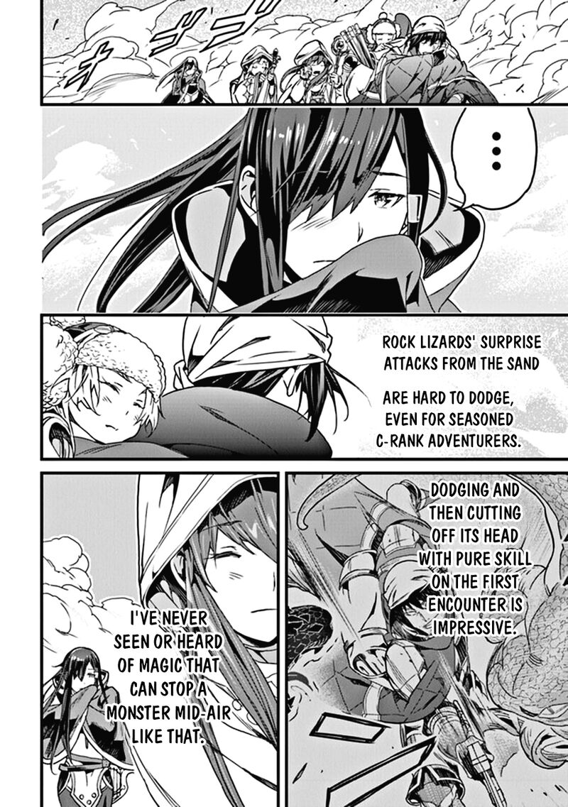 Yakudatazu Skill Ni Jinsei O Sosogikomi 25 Nen Imasara Saikyou No Boukentan Midori Kashi No Akira 34 25