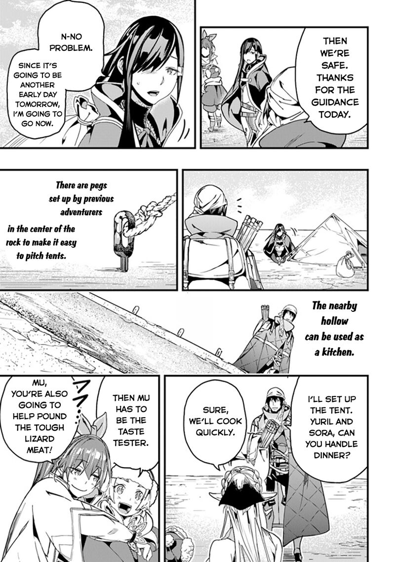 Yakudatazu Skill Ni Jinsei O Sosogikomi 25 Nen Imasara Saikyou No Boukentan Midori Kashi No Akira 35 10