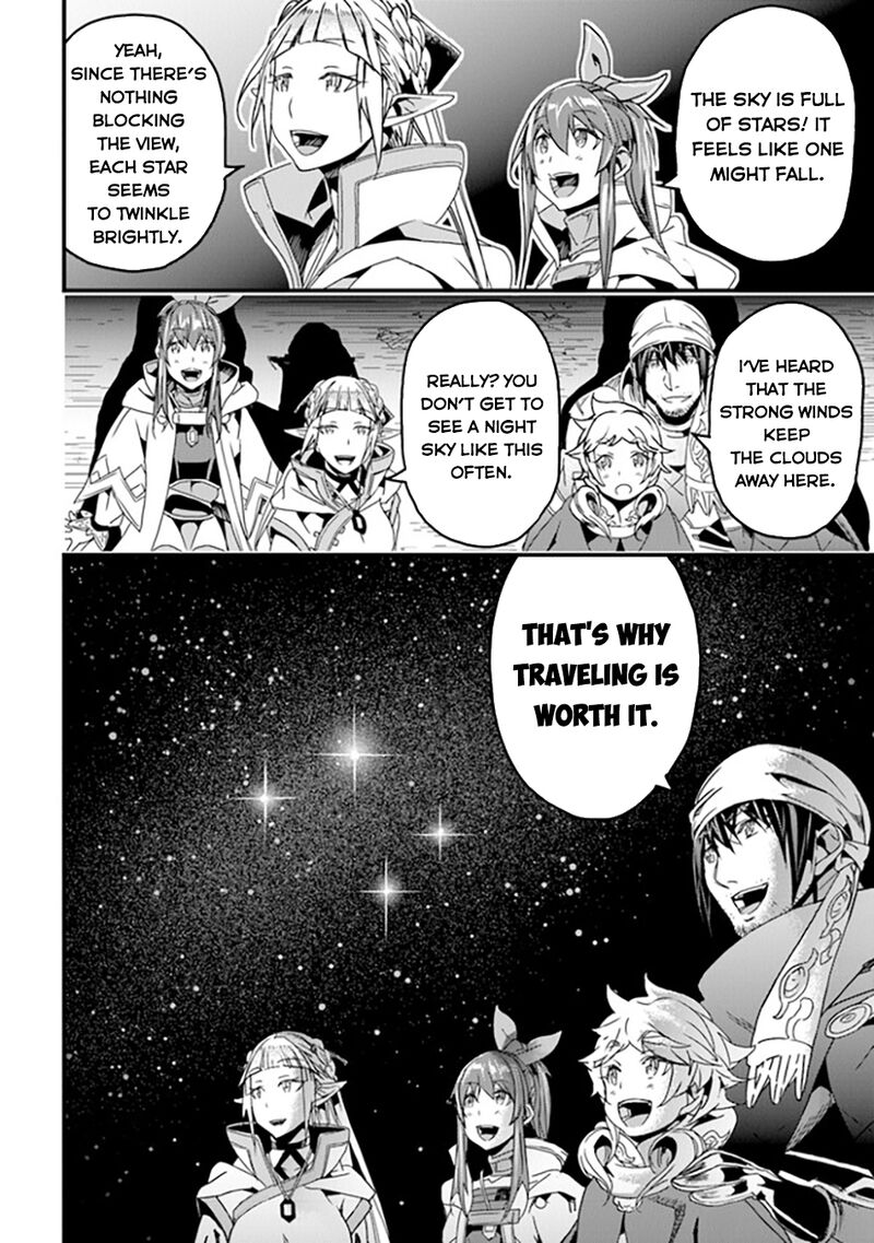 Yakudatazu Skill Ni Jinsei O Sosogikomi 25 Nen Imasara Saikyou No Boukentan Midori Kashi No Akira 35 15