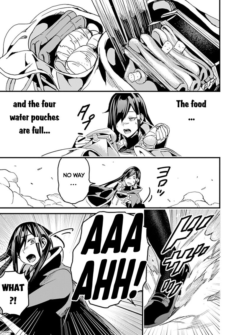 Yakudatazu Skill Ni Jinsei O Sosogikomi 25 Nen Imasara Saikyou No Boukentan Midori Kashi No Akira 35 18