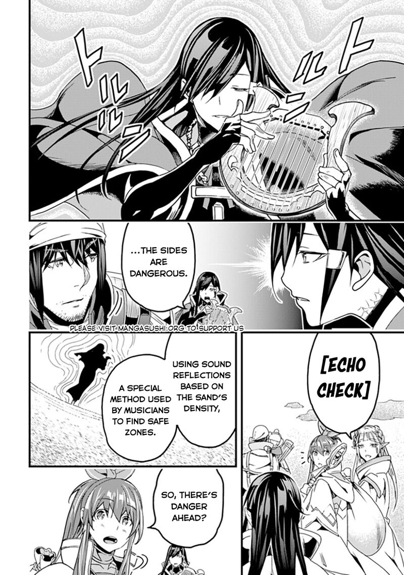 Yakudatazu Skill Ni Jinsei O Sosogikomi 25 Nen Imasara Saikyou No Boukentan Midori Kashi No Akira 35 21