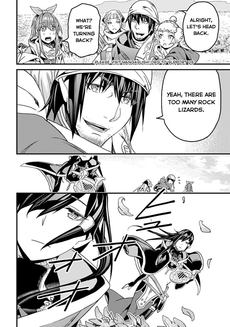 Yakudatazu Skill Ni Jinsei O Sosogikomi 25 Nen Imasara Saikyou No Boukentan Midori Kashi No Akira 35 30