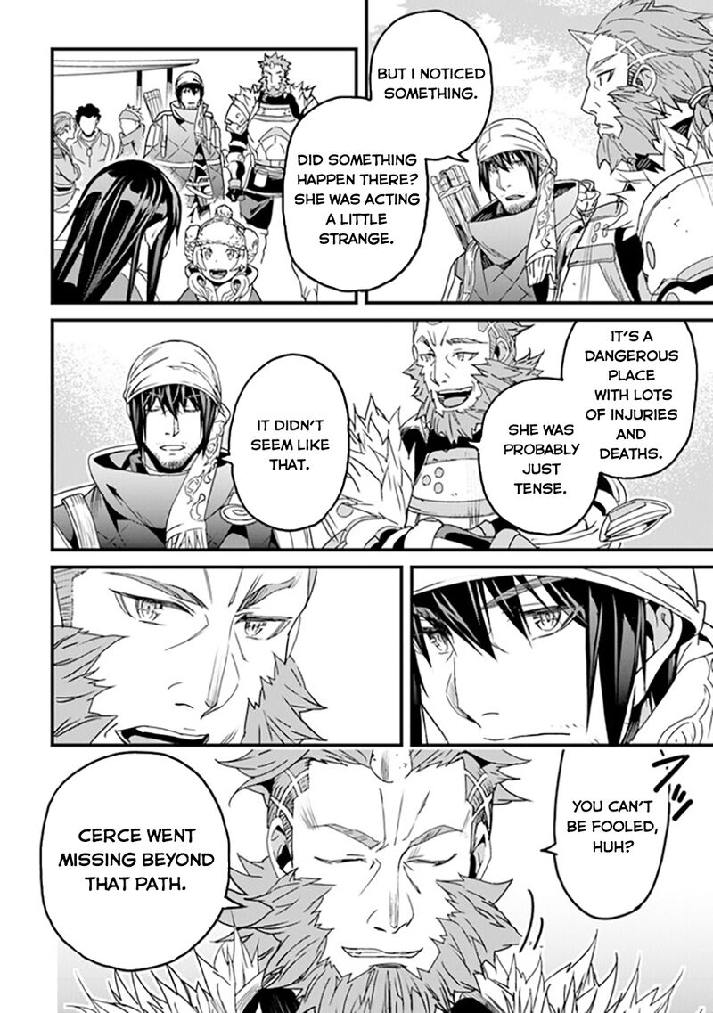 Yakudatazu Skill Ni Jinsei O Sosogikomi 25 Nen Imasara Saikyou No Boukentan Midori Kashi No Akira 35 36
