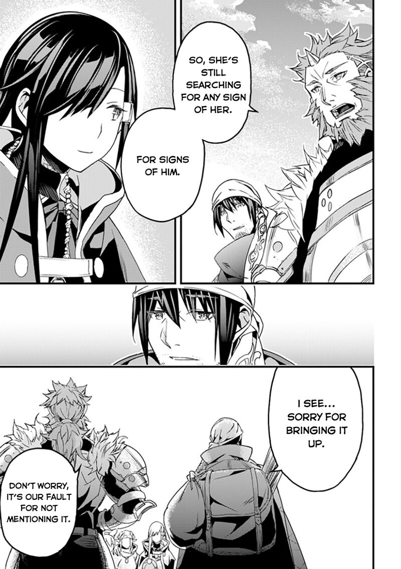 Yakudatazu Skill Ni Jinsei O Sosogikomi 25 Nen Imasara Saikyou No Boukentan Midori Kashi No Akira 35 37