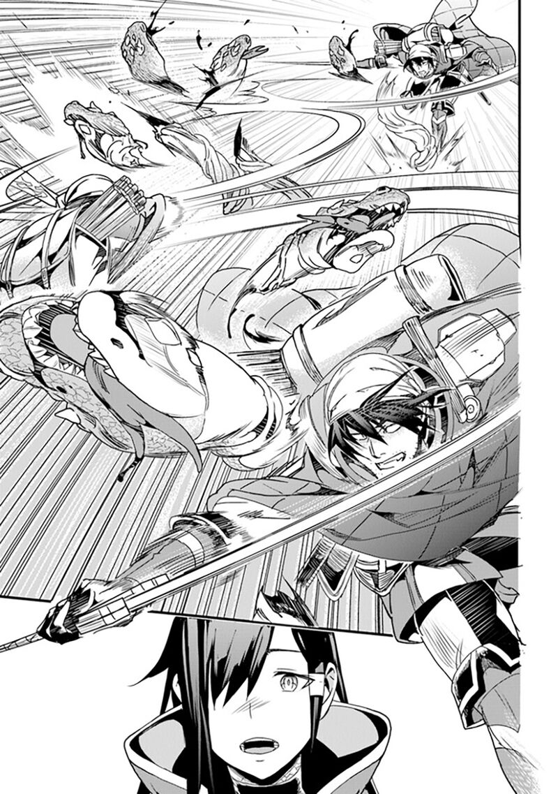 Yakudatazu Skill Ni Jinsei O Sosogikomi 25 Nen Imasara Saikyou No Boukentan Midori Kashi No Akira 35 4